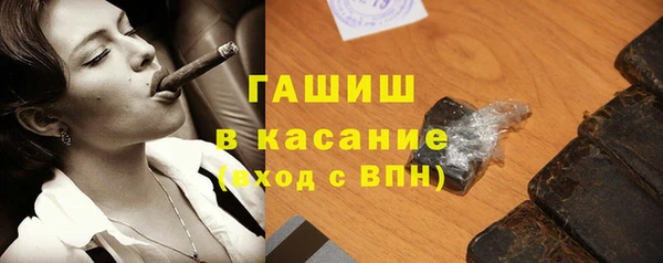 ешки Арсеньев