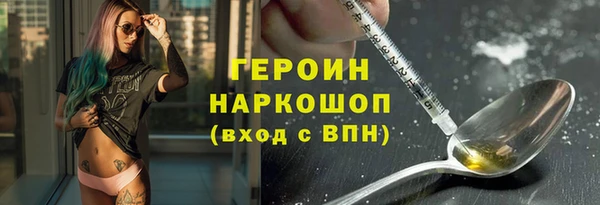 2c-b Остров