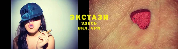 мефедрон Аркадак