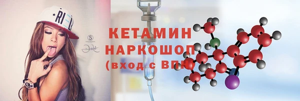 ешки Арсеньев