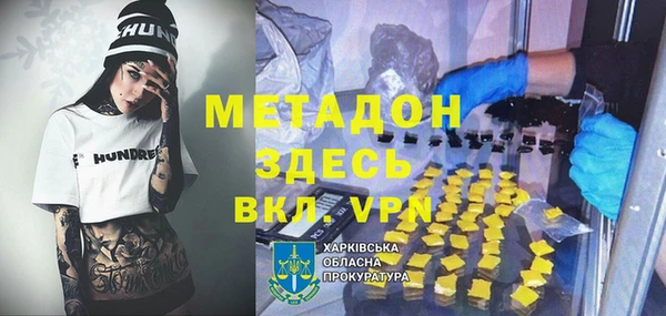 ешки Арсеньев