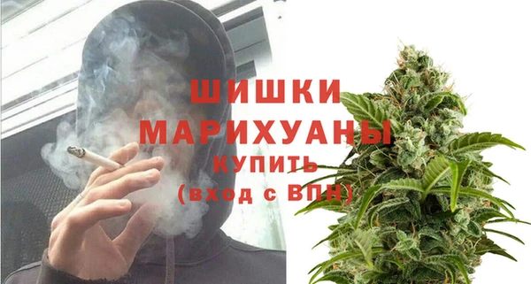 марихуана Баксан