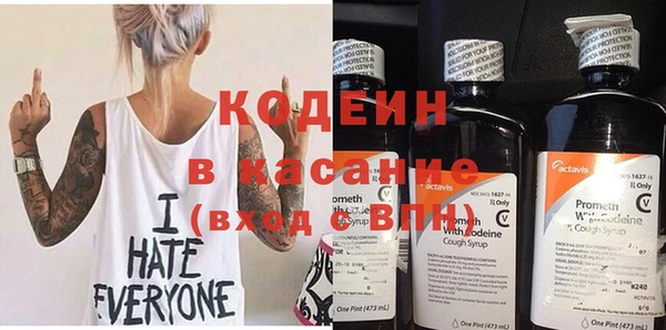 дистиллят марихуана Армянск