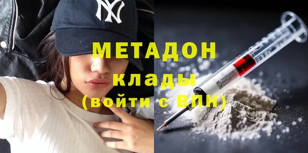 марихуана Баксан