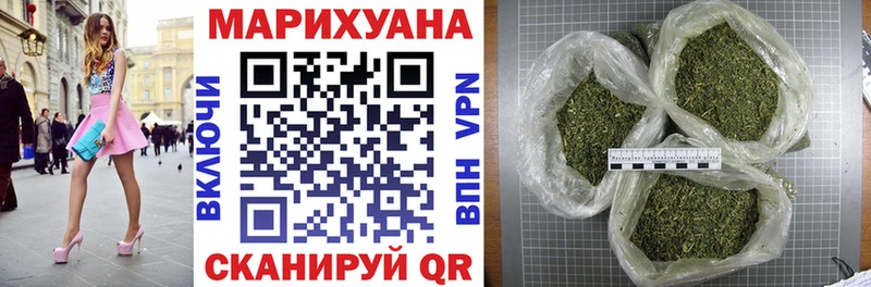 mega рабочий сайт  Фрязино  Канабис OG Kush 